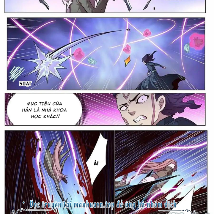 Girl And Science Chapter 636 - Next Chapter 637