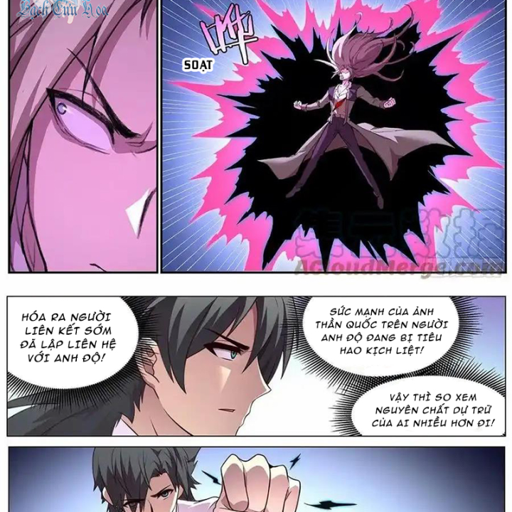 Girl And Science Chapter 636 - Next Chapter 637