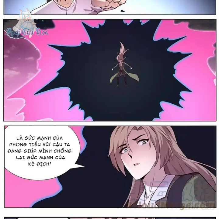 Girl And Science Chapter 636 - Next Chapter 637