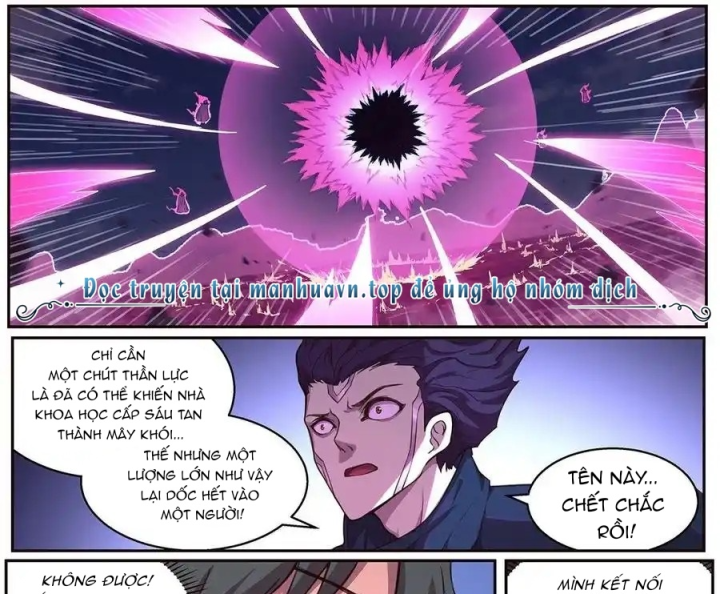 Girl And Science Chapter 637 - Trang 3