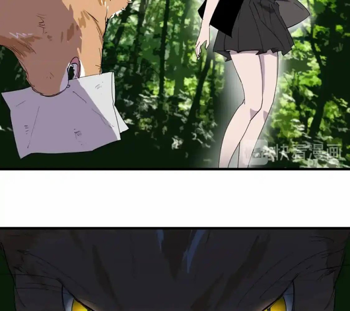 Tiêng Gọi Từ Muôn Loài Chapter 23 - Trang 2