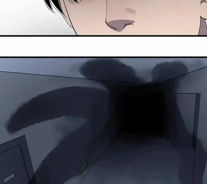 Tiêng Gọi Từ Muôn Loài Chapter 24 - Trang 2