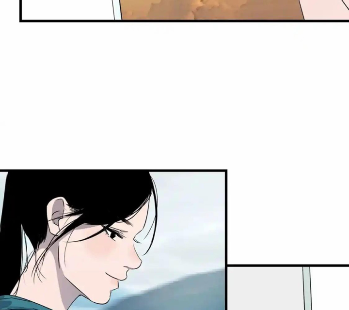 Tiêng Gọi Từ Muôn Loài Chapter 25 - Trang 2