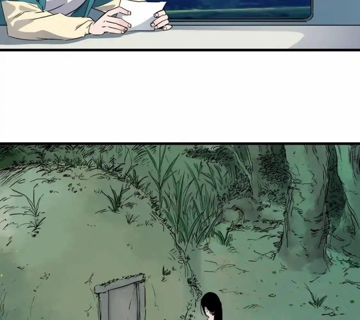 Tiêng Gọi Từ Muôn Loài Chapter 25 - Trang 2