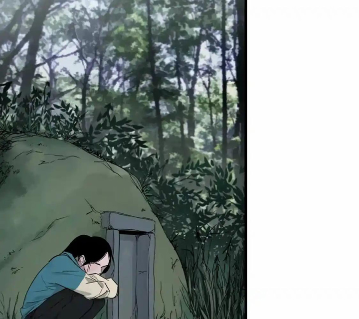 Tiêng Gọi Từ Muôn Loài Chapter 25 - Trang 2