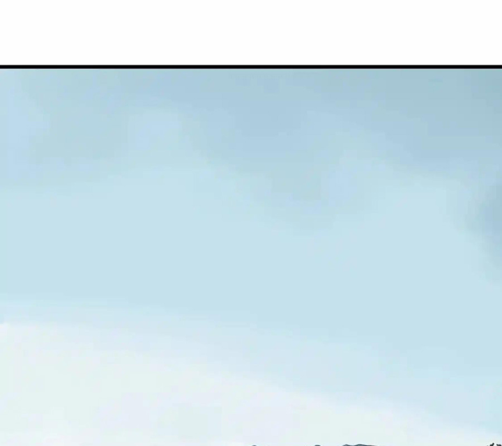 Tiêng Gọi Từ Muôn Loài Chapter 26 - Trang 2