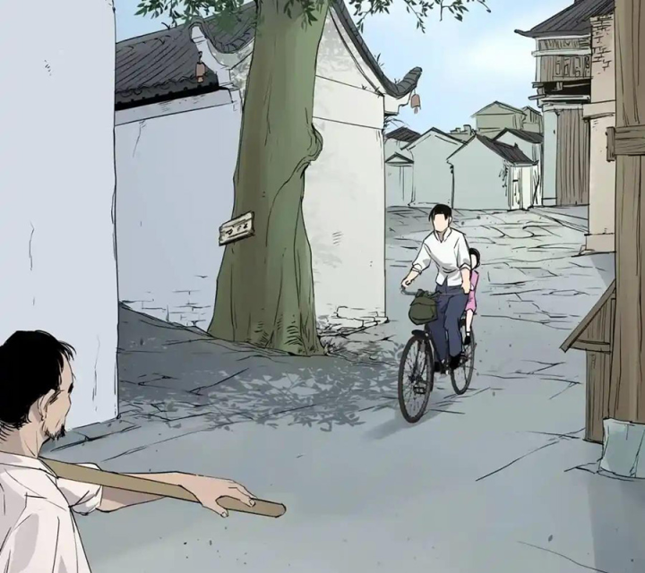 Tiêng Gọi Từ Muôn Loài Chapter 26 - Trang 2