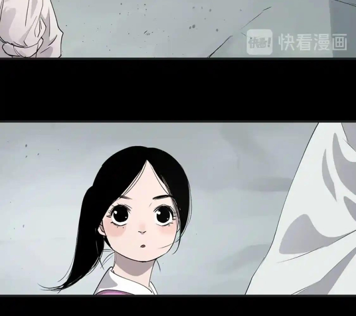 Tiêng Gọi Từ Muôn Loài Chapter 26 - Trang 2