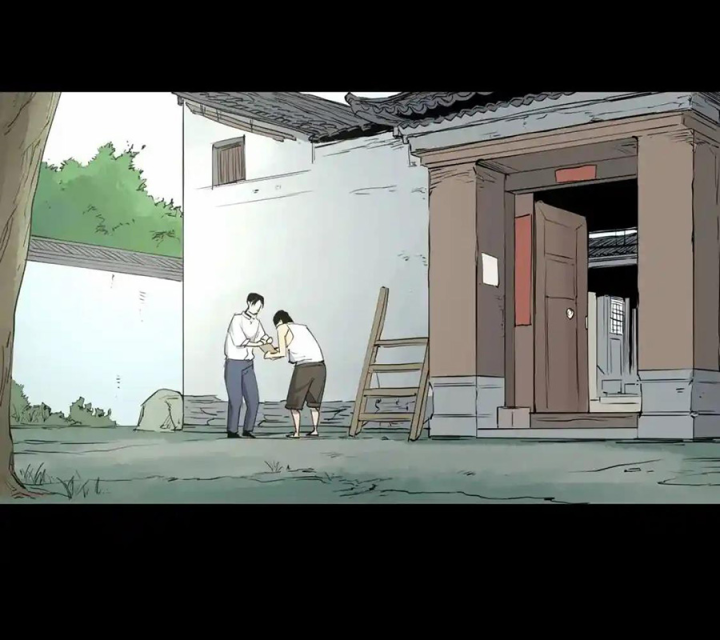 Tiêng Gọi Từ Muôn Loài Chapter 26 - Trang 2