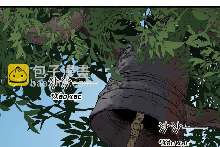 Tiêng Gọi Từ Muôn Loài Chapter 27 - Trang 2