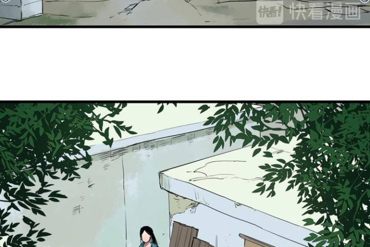 Tiêng Gọi Từ Muôn Loài Chapter 27 - Trang 2
