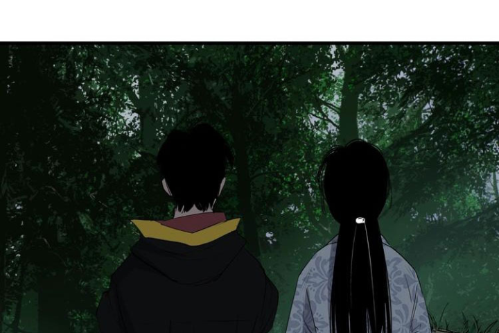 Tiêng Gọi Từ Muôn Loài Chapter 27 - Trang 2