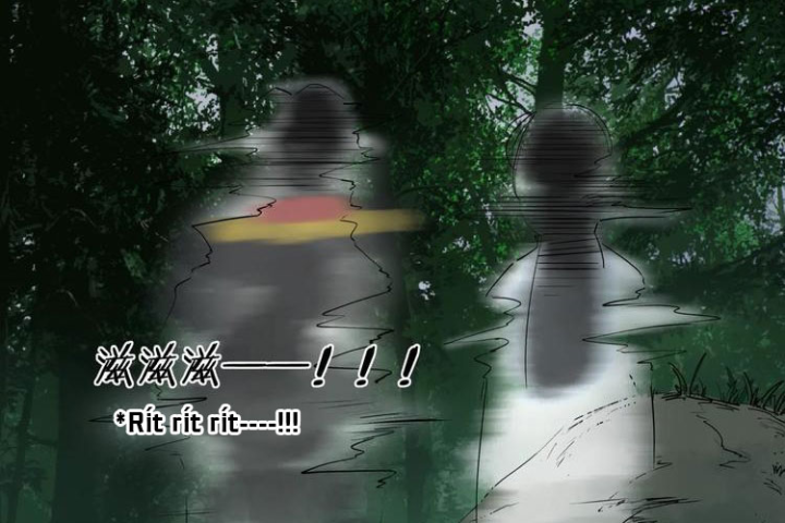 Tiêng Gọi Từ Muôn Loài Chapter 27 - Trang 2