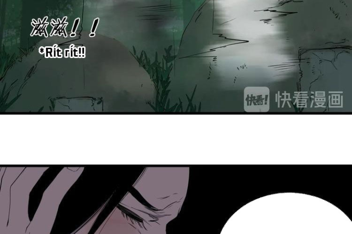 Tiêng Gọi Từ Muôn Loài Chapter 27 - Trang 2