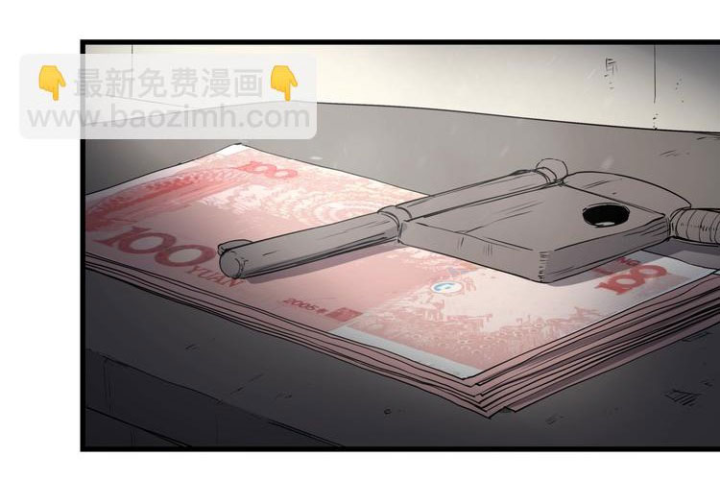 Tiêng Gọi Từ Muôn Loài Chapter 27 - Trang 2