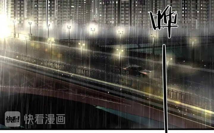 Tiêng Gọi Từ Muôn Loài Chapter 28 - Trang 2