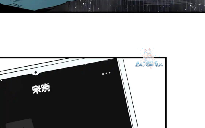 Tiêng Gọi Từ Muôn Loài Chapter 28 - Trang 2