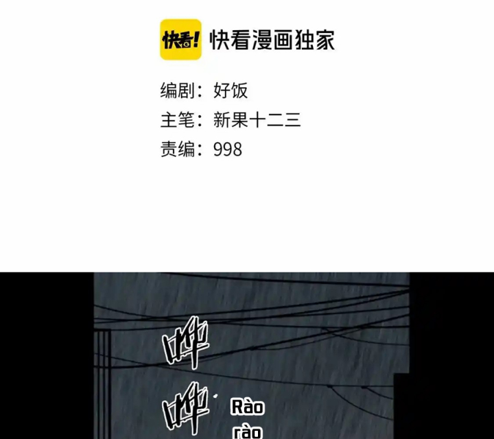 Tiêng Gọi Từ Muôn Loài Chapter 29 - Trang 2