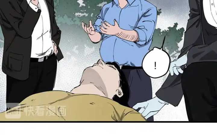 Tiêng Gọi Từ Muôn Loài Chapter 30 - Trang 2