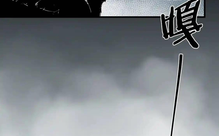 Tiêng Gọi Từ Muôn Loài Chapter 30 - Trang 2