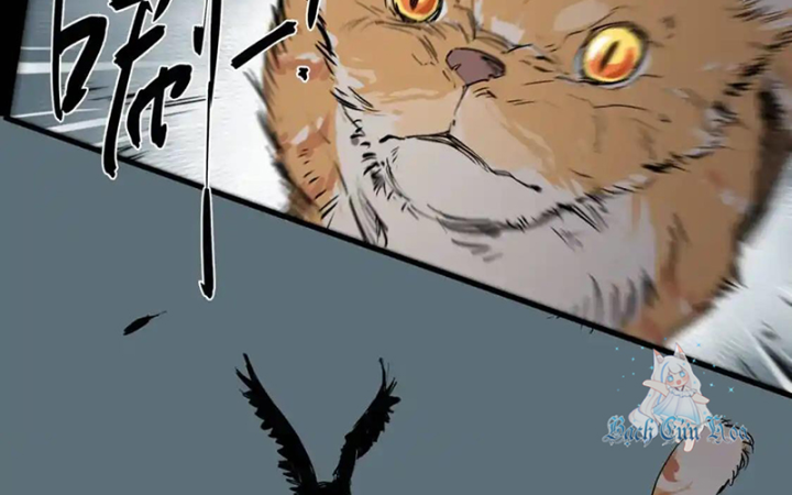 Tiêng Gọi Từ Muôn Loài Chapter 30 - Trang 2