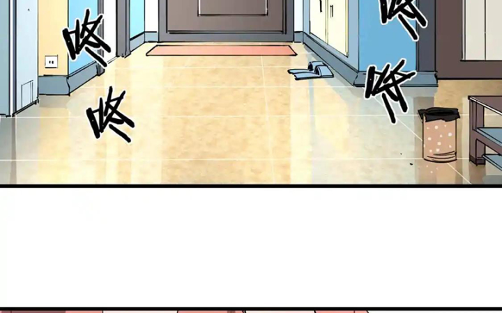 Tiêng Gọi Từ Muôn Loài Chapter 30 - Trang 2