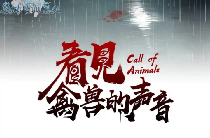 Tiêng Gọi Từ Muôn Loài Chapter 31 - Trang 2