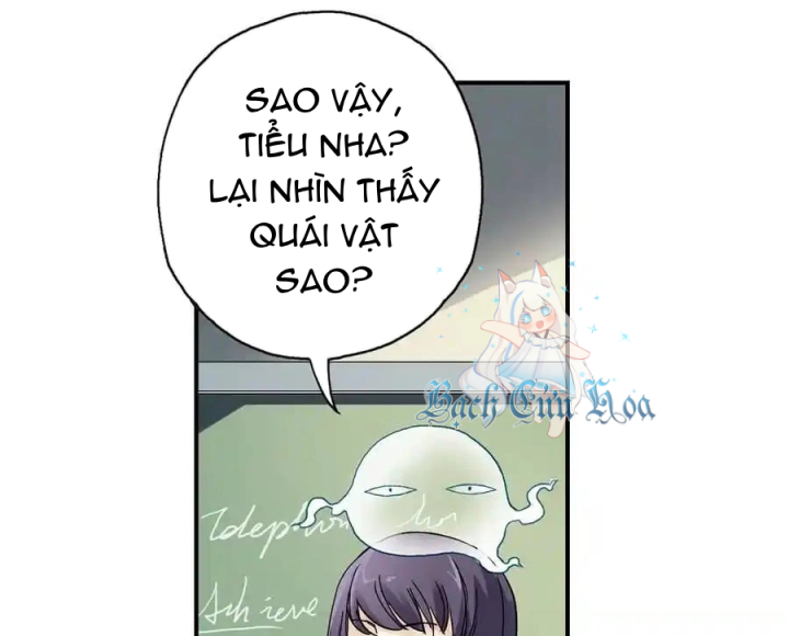 Cửa Hàng Đồ Chơi Sao Thổ Chapter 1 - Trang 2