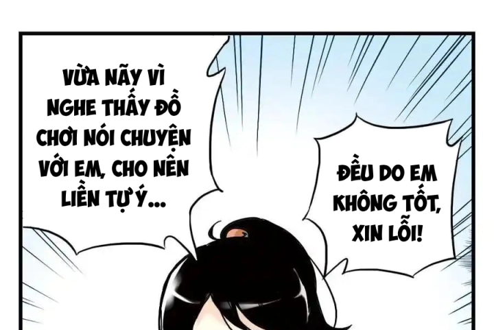 Cửa Hàng Đồ Chơi Sao Thổ Chapter 1 - Trang 2