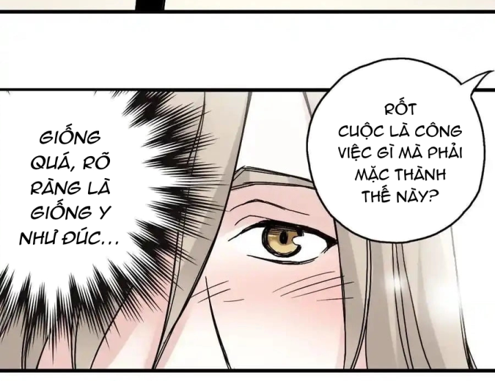 Cửa Hàng Đồ Chơi Sao Thổ Chapter 1 - Trang 2