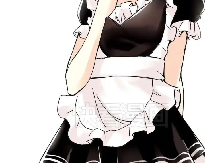 Cửa Hàng Đồ Chơi Sao Thổ Chapter 1 - Trang 2