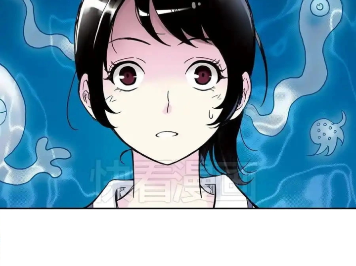 Cửa Hàng Đồ Chơi Sao Thổ Chapter 1 - Trang 2