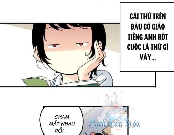 Cửa Hàng Đồ Chơi Sao Thổ Chapter 1 - Trang 2