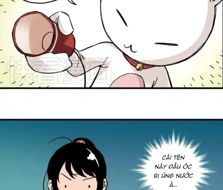 Cửa Hàng Đồ Chơi Sao Thổ Chapter 2 - Trang 2