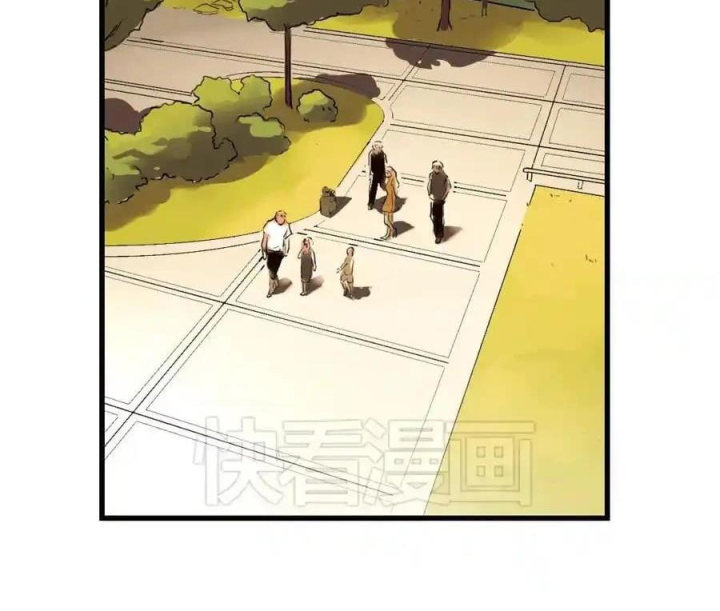 Cửa Hàng Đồ Chơi Sao Thổ Chapter 2 - Trang 2