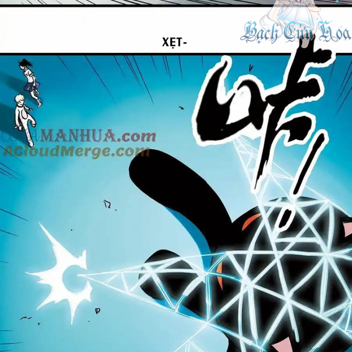 Cửa Hàng Đồ Chơi Sao Thổ Chapter 3 - Trang 2