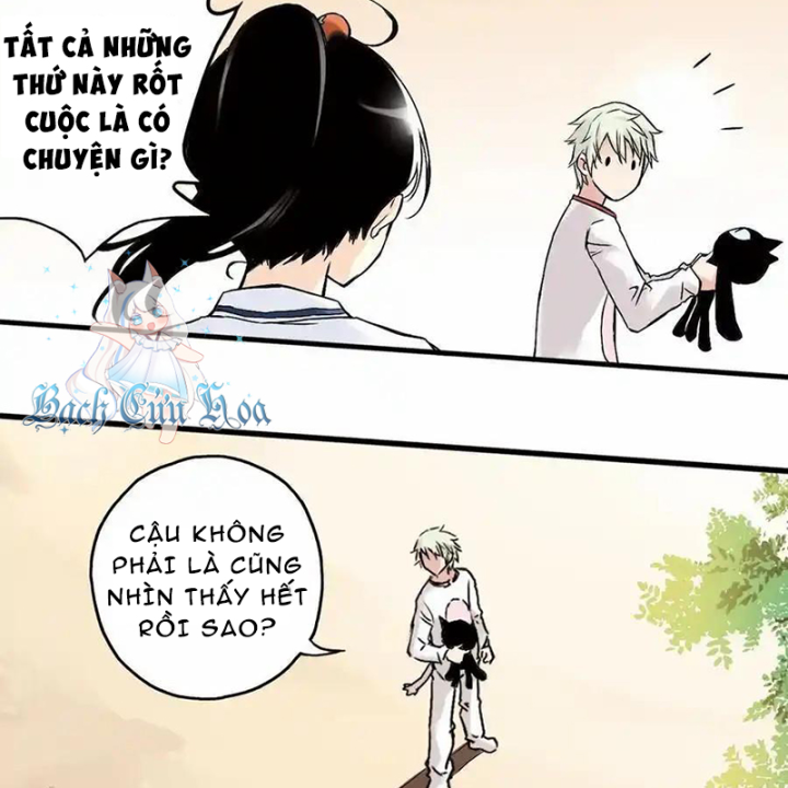 Cửa Hàng Đồ Chơi Sao Thổ Chapter 3 - Trang 2