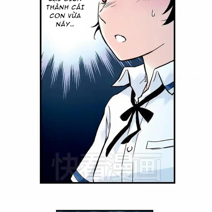 Cửa Hàng Đồ Chơi Sao Thổ Chapter 3 - Trang 2