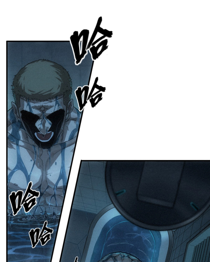 Linh Lung • Nguyệt Khôi Truyện Chapter 24 - Trang 2