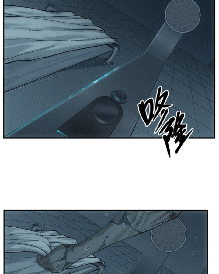 Linh Lung • Nguyệt Khôi Truyện Chapter 24 - Trang 2