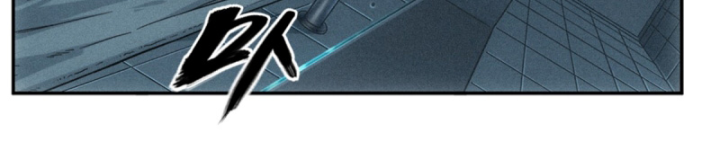 Linh Lung • Nguyệt Khôi Truyện Chapter 24 - Trang 2