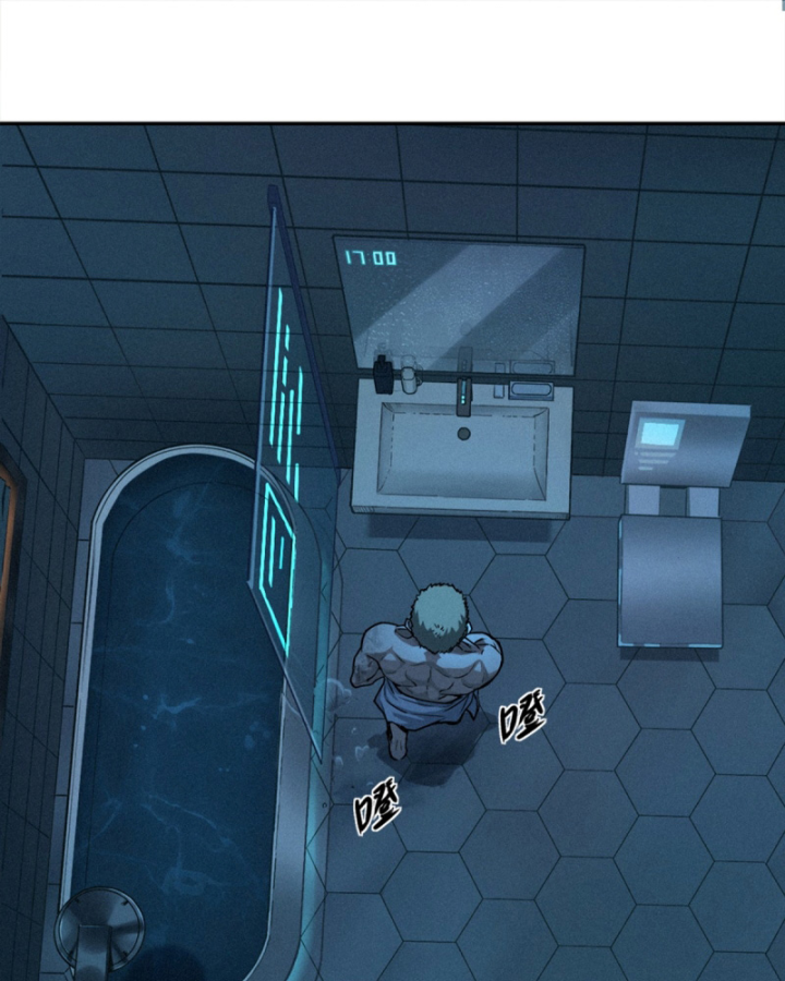 Linh Lung • Nguyệt Khôi Truyện Chapter 24 - Trang 2