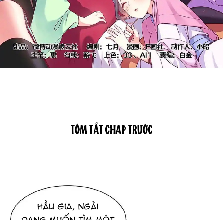 Ta Sở Hữu Năng Lực Khiến Người Khác Tự Ti Đến Cực Hạn Chapter 10 - Trang 2