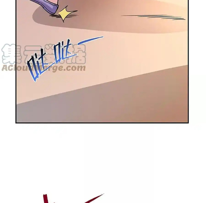 Ta Sở Hữu Năng Lực Khiến Người Khác Tự Ti Đến Cực Hạn Chapter 10 - Trang 2