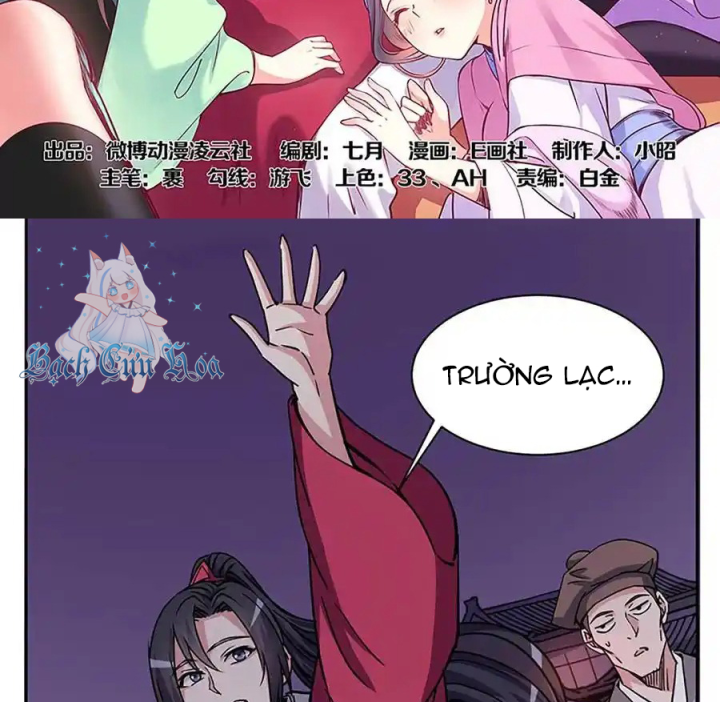 Ta Sở Hữu Năng Lực Khiến Người Khác Tự Ti Đến Cực Hạn Chapter 11 - Trang 2