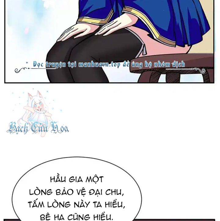 Ta Sở Hữu Năng Lực Khiến Người Khác Tự Ti Đến Cực Hạn Chapter 11 - Trang 2