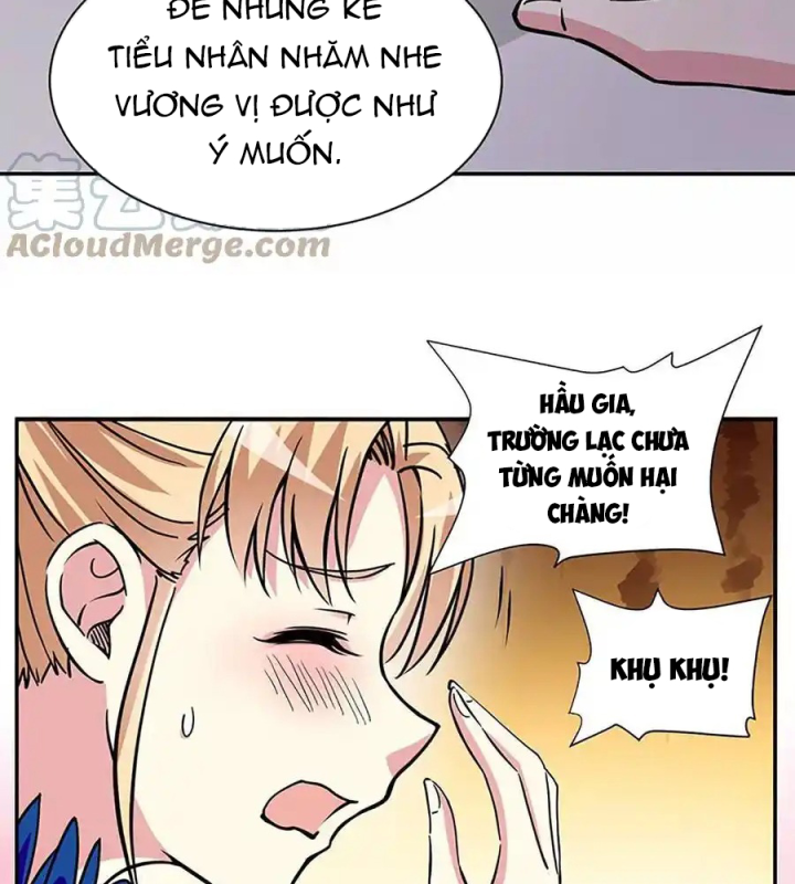 Ta Sở Hữu Năng Lực Khiến Người Khác Tự Ti Đến Cực Hạn Chapter 11 - Trang 2