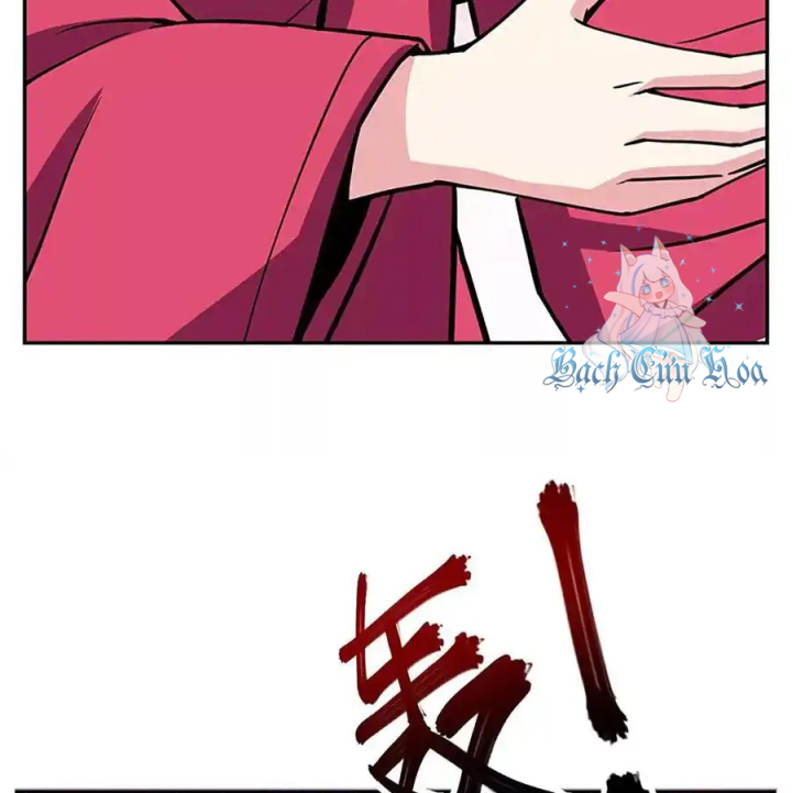 Ta Sở Hữu Năng Lực Khiến Người Khác Tự Ti Đến Cực Hạn Chapter 11 - Trang 2