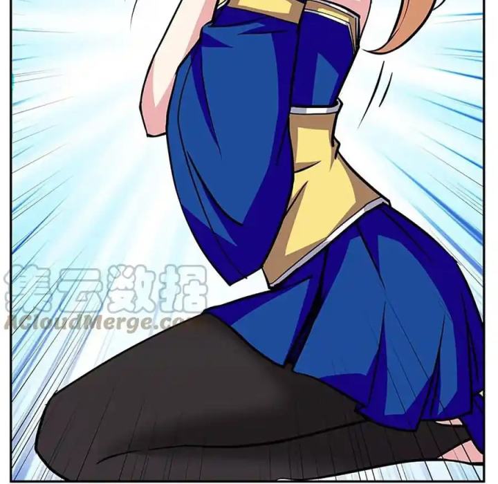 Ta Sở Hữu Năng Lực Khiến Người Khác Tự Ti Đến Cực Hạn Chapter 11 - Trang 2