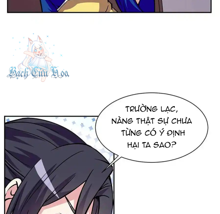 Ta Sở Hữu Năng Lực Khiến Người Khác Tự Ti Đến Cực Hạn Chapter 11 - Trang 2